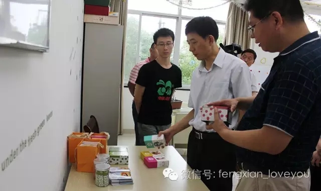 蜂獻蜂業