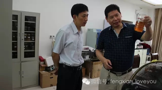 蜂獻蜂業