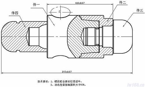 較復雜的機械零件圖及其實物圖片 第4頁
