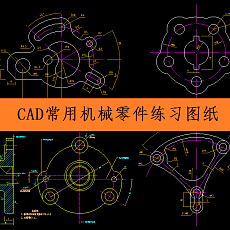 127個CAD常用機械零件圖 CAD機械.
