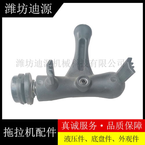 七臺(tái)河適用雷沃歐豹拖拉機(jī)配件704 2h1回油閥體