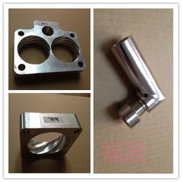 機(jī)加工中心 cnc產(chǎn)品機(jī)加工 cnc加工中心 cnc加工定作廠家價格 機(jī)加工中心 cnc產(chǎn)品機(jī)加工 cnc加工中心 cnc加工定作圖片 機(jī)加工中心 cnc產(chǎn)品機(jī)加工 cnc加工中心 cnc