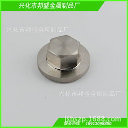 陶瓷機(jī)械配件報(bào)價(jià) 廠家