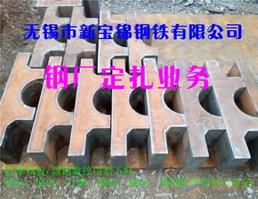 機床零部件加工 品牌 機床零部件加工 采購 圖片 批發(fā)
